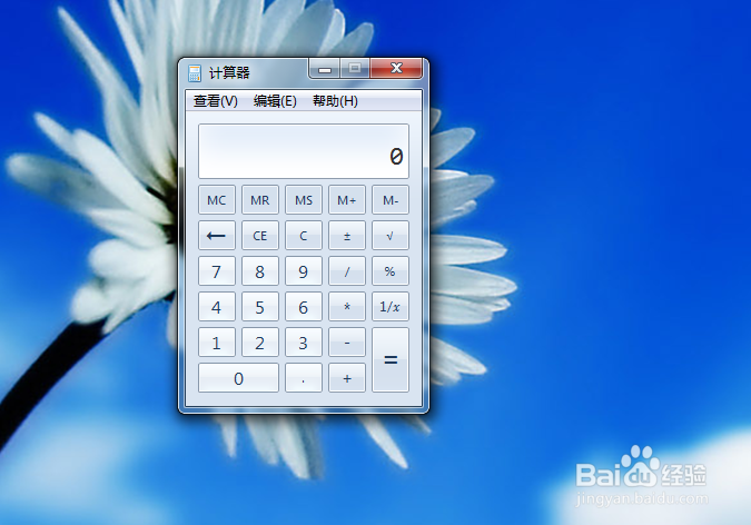 1小时等于多少秒怎么计算