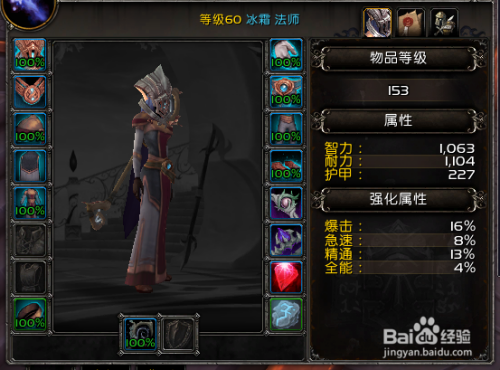 f11f54237971fe1d752749afea20a7cd0d6ee055.jpg?x-bce-process=image%2Fresize%2Cm_lfit%2Cw_500%2Climit_1