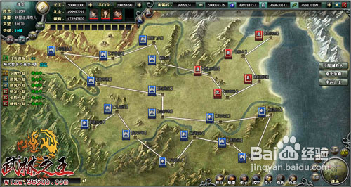 要玩武林之王南北战争全面介绍