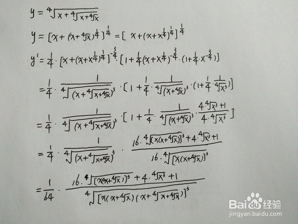 求y=n√[x+n√(x+n√x)]类型函数导数的通式推导