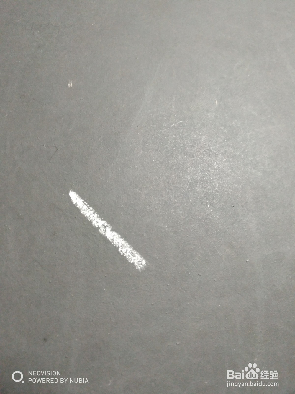 怎么画简单的锅铲