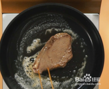 香煎牛排如何制作