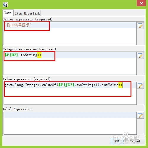 ireport 4.5入门教程之折线图的实现