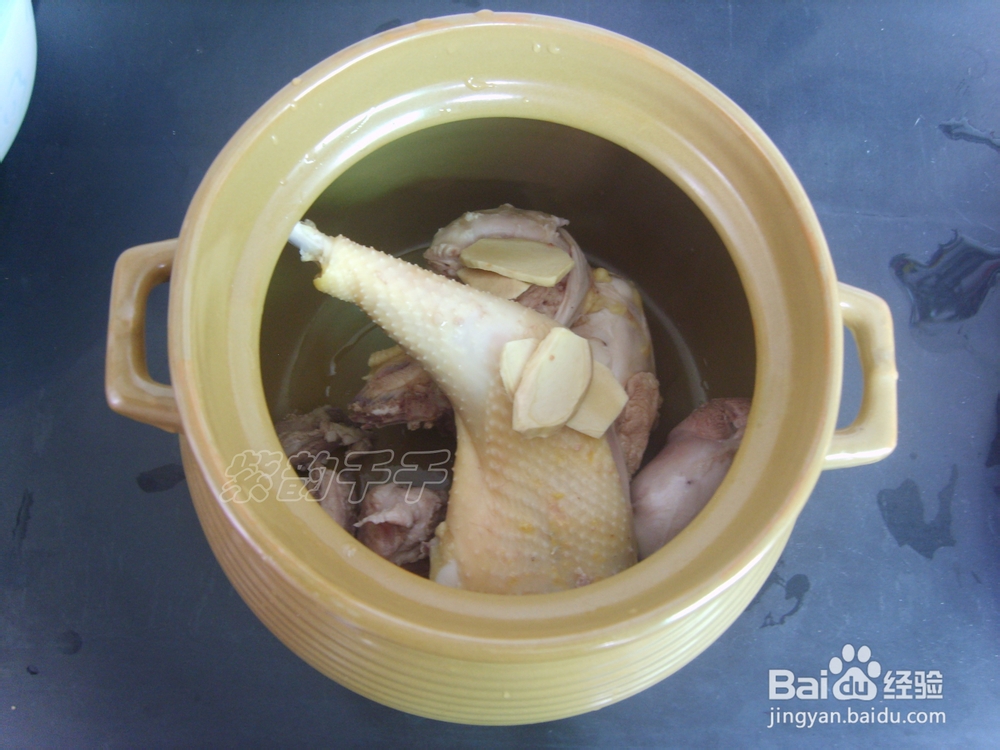 【营养靓汤】——茶树菇煲鸡