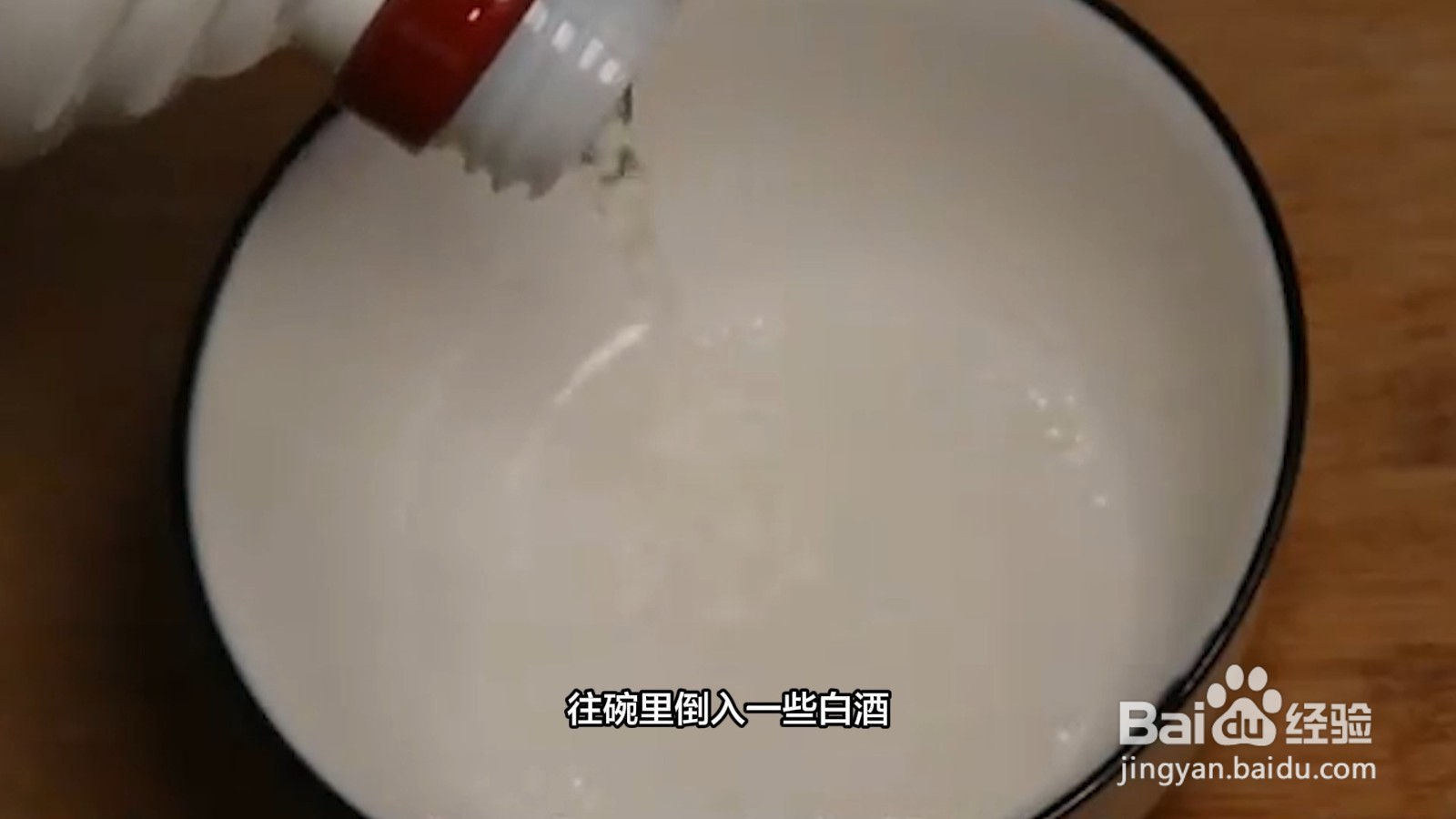 生牛肉买回来怎么处理保存