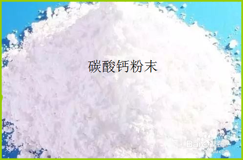 怎样提高膨润土的粘接力