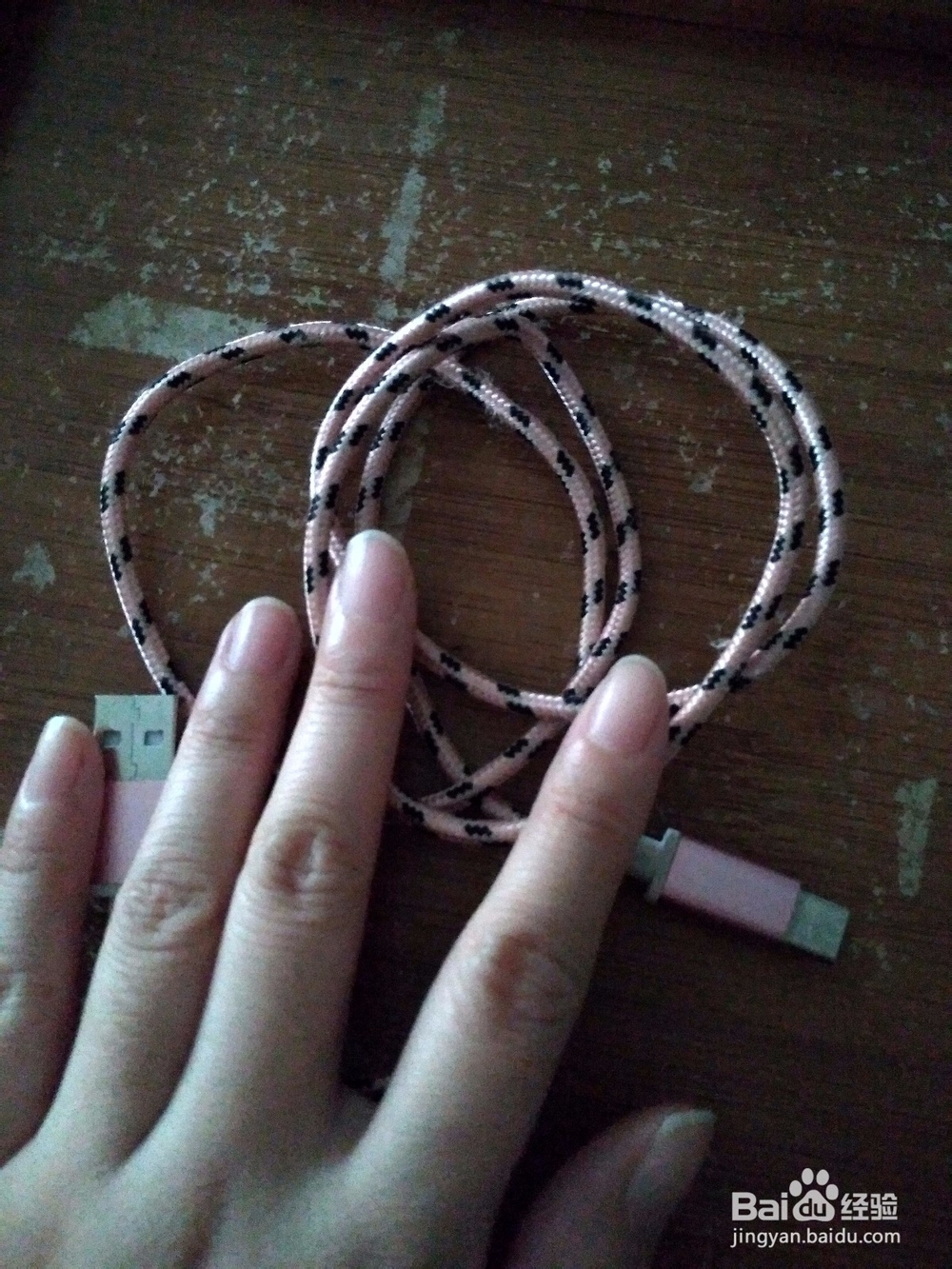 充电宝充电慢充不上电的解决方法