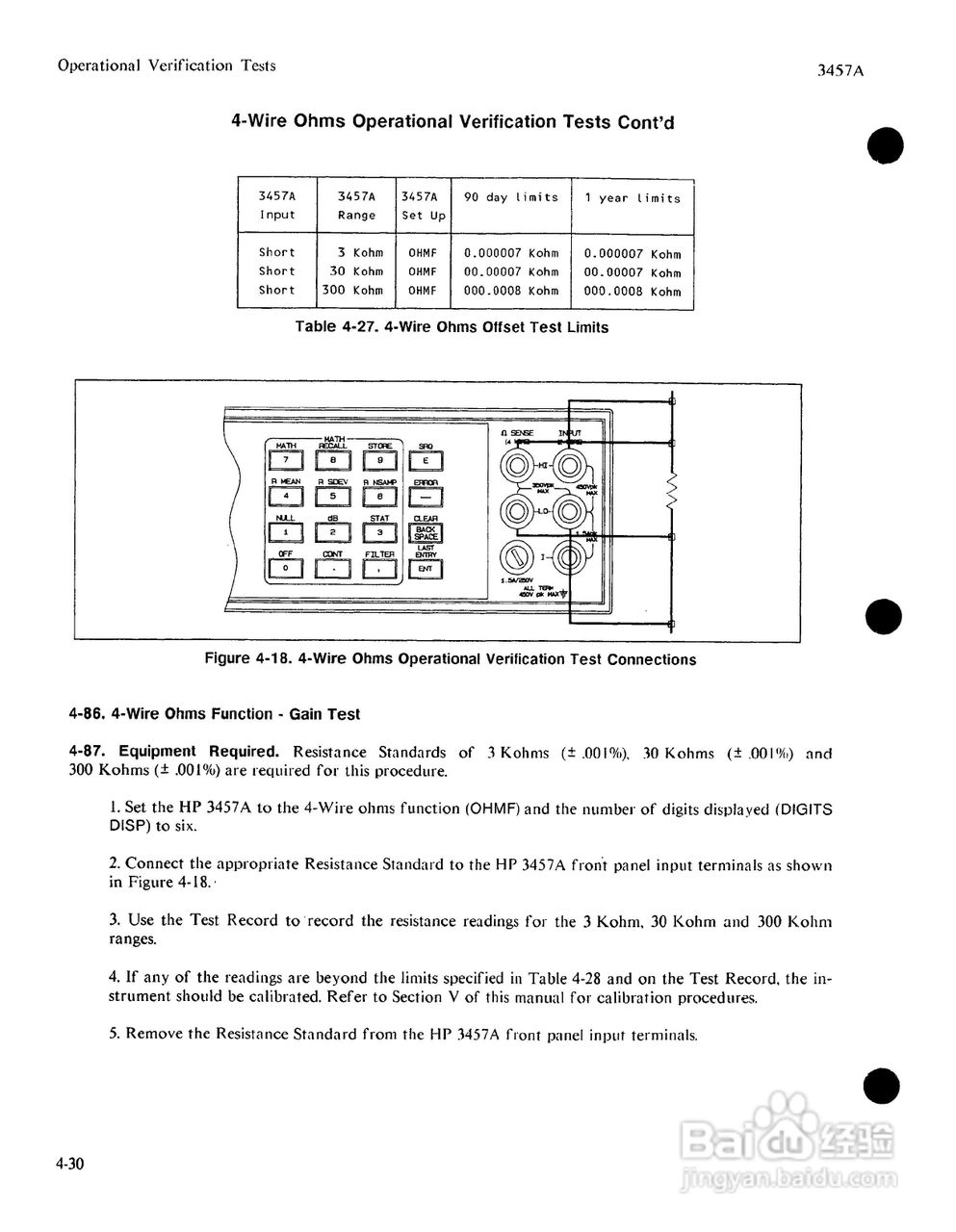 HP 3457A 万用表用户使用手册:[9]