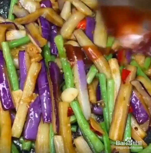茄子豆角的做法