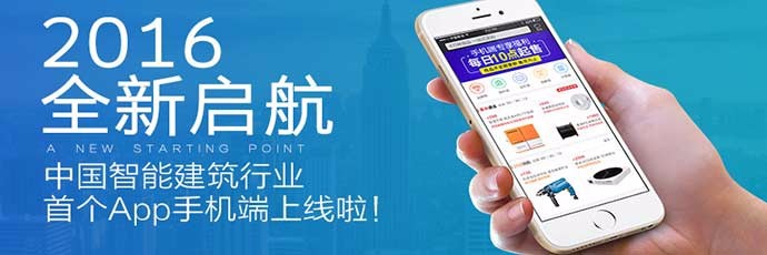 河姆渡APP安卓版使用教程 河姆渡APP怎么用