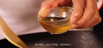 宫廷排骨-年夜饭系列