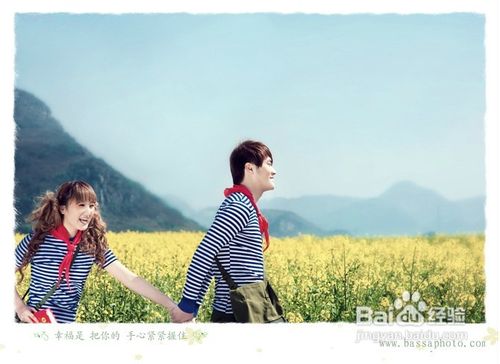 重庆去哪里看花拍婚纱照