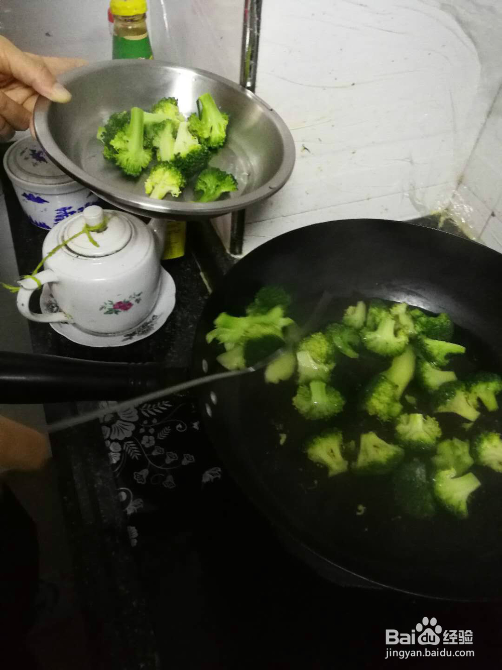 清水煮西兰花