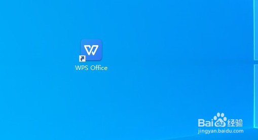 wps2019怎样修改文档修订者的姓名