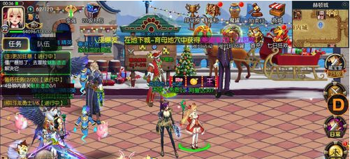 阿拉德之怒怎么获得极品装备