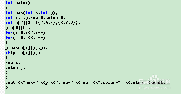 C++程序代码解析：[27]数组参数