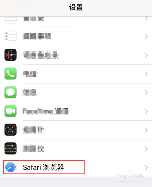 如何解决苹果手机卡顿的问题?