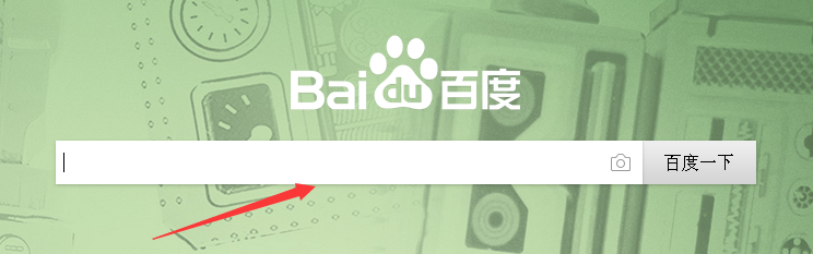 如何在360问问上提问