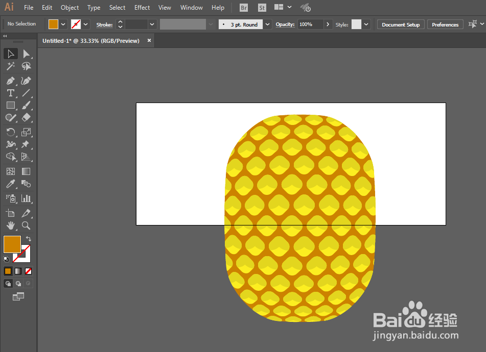 如何用ILLUSTRATOR绘制菠萝图案