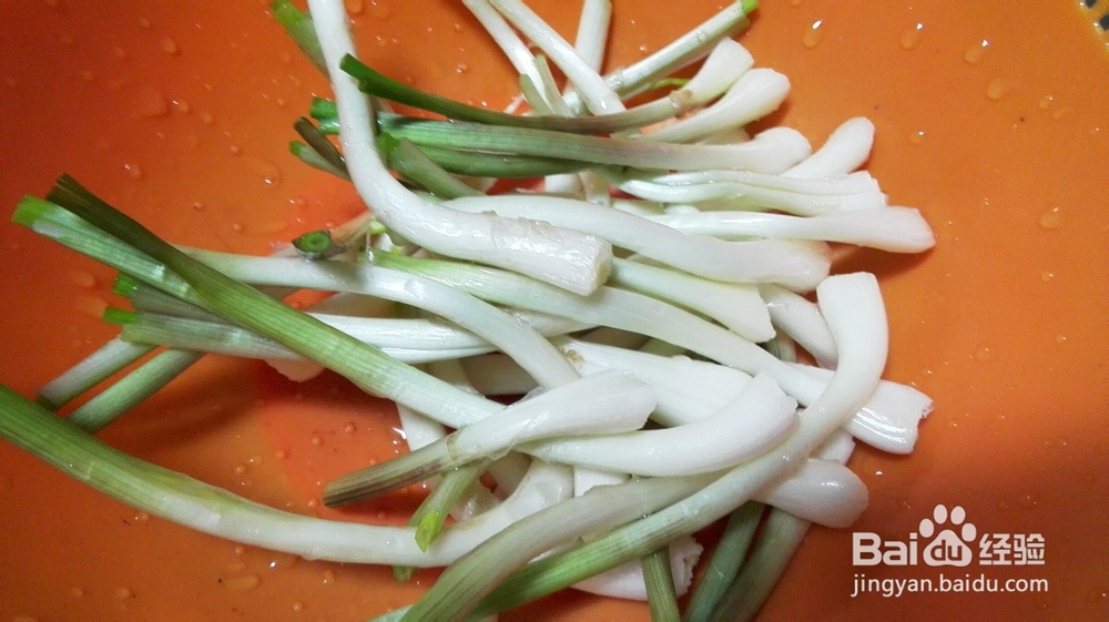 家常菜&荞头干椒炒腊肉