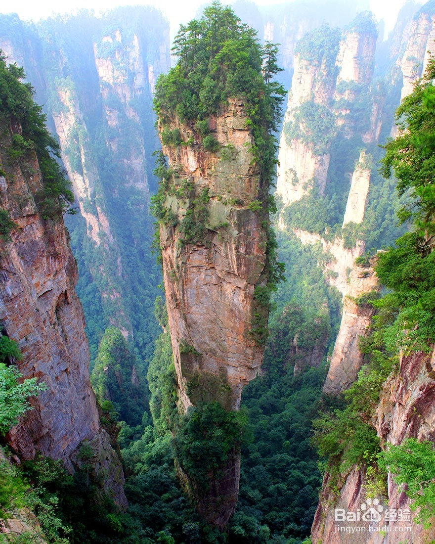 张家界客栈攻略