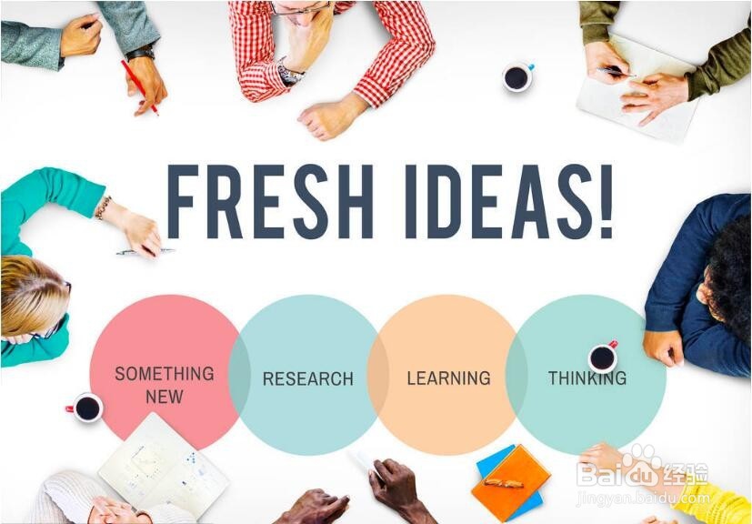 对拟进入中国门窗五金市场企业的策略建议