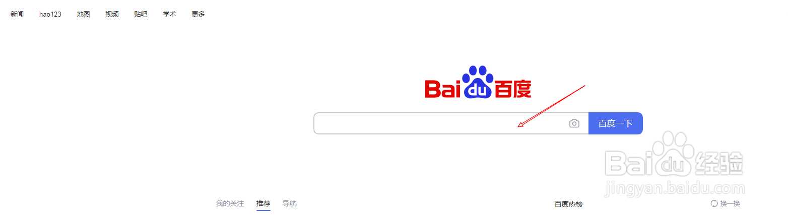 OPPOa72处理器参数