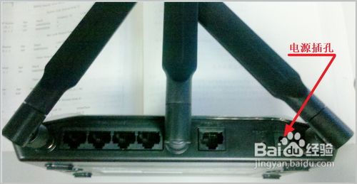 wlan已连接但不能上网怎么办