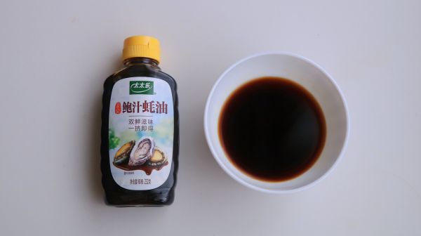 蒜蓉粉丝炒扇贝