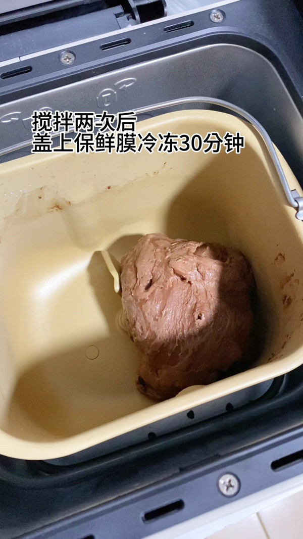 夏天用面包机0失败做巧克力面包