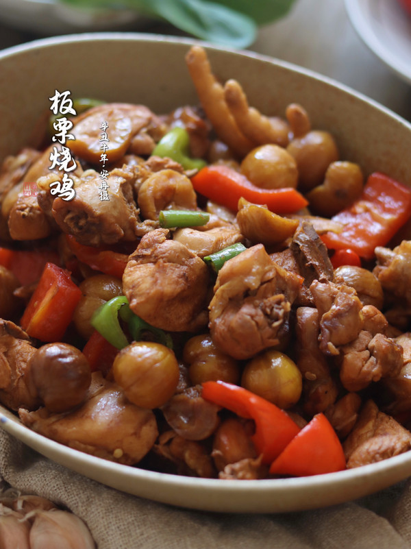 板栗烧鸡鸡肉鲜嫩