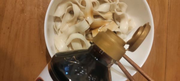 珍选捞汁刀削面