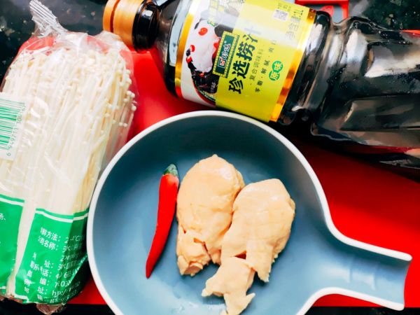 减脂捞汁金针菇