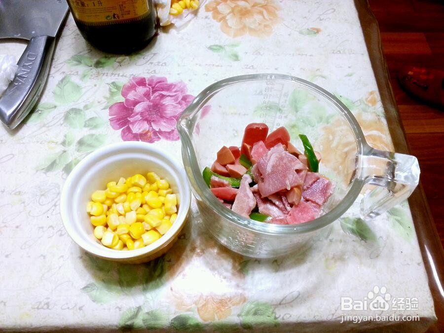 火腿培根披萨的做法