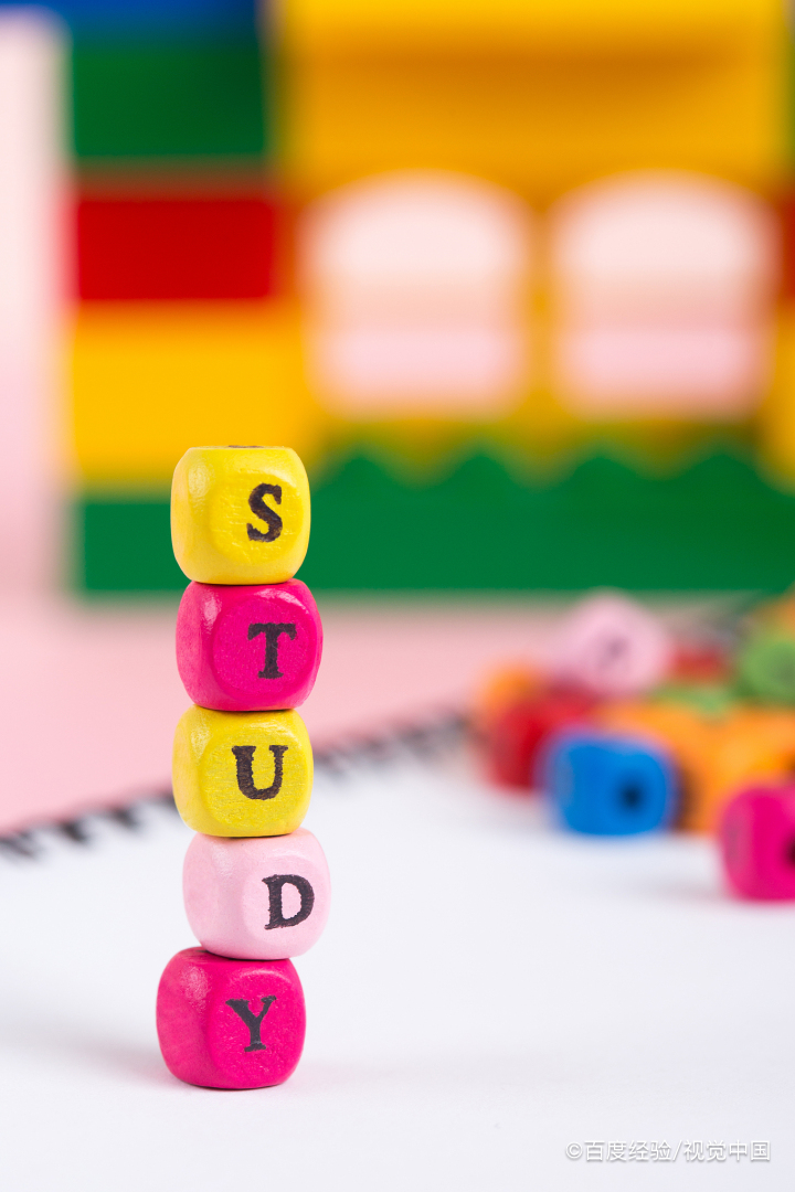 高三数学基础知识8道填空例题解析A25