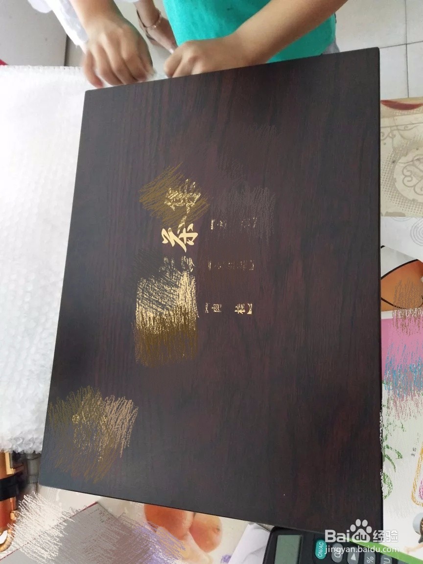 春节公司发什么福利给员工好