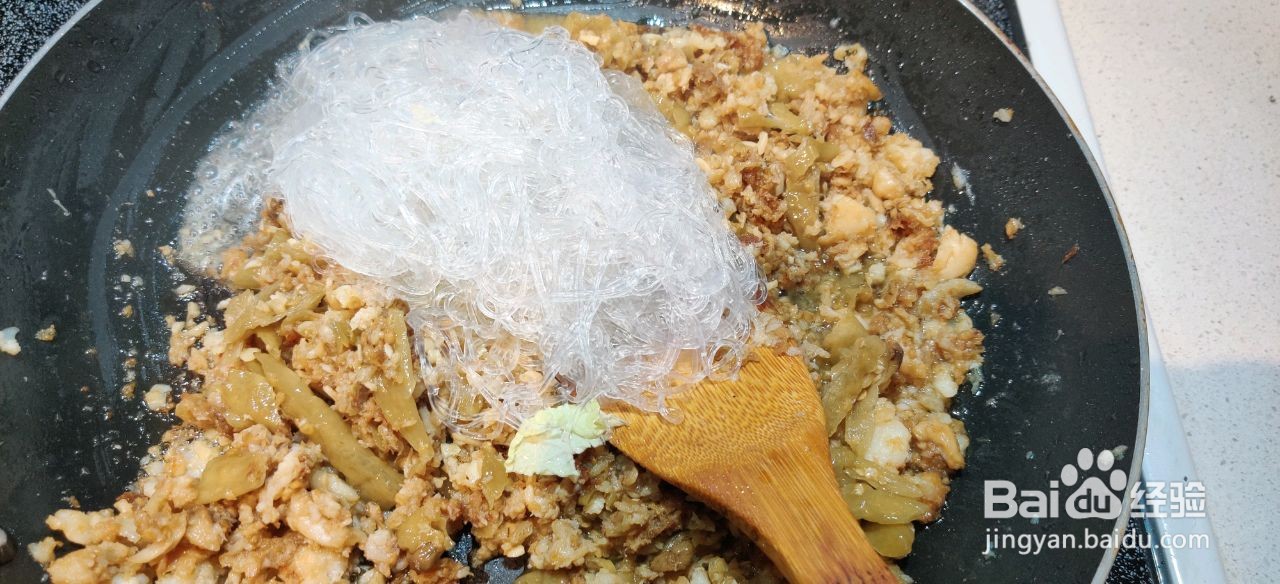 双椒鱼粉的做法