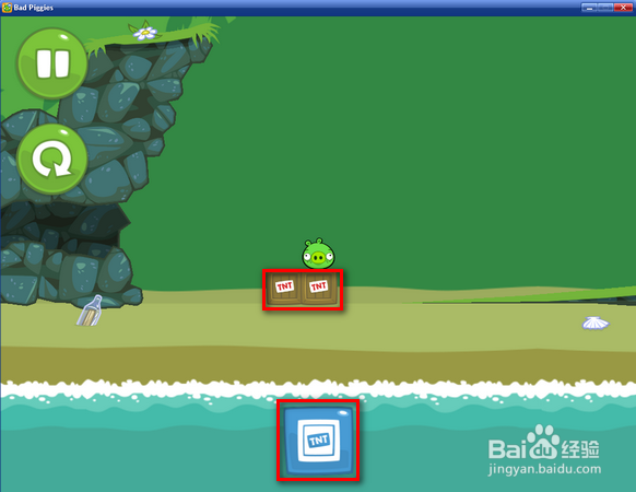 捣蛋猪PC中文版圣烛节第13关三星攻略