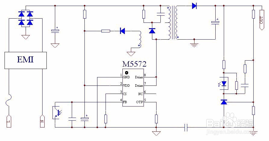 小功率智能电表电源控制器M5572