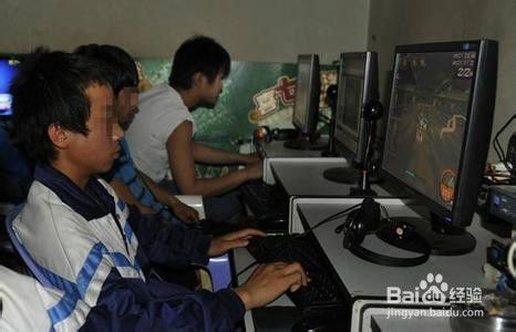 大学生如何学好专业课 百度经验 大学生如何学好专业课 百度经验