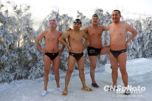 男人冬季补.肾.壮.阳：只选择最适合自己的