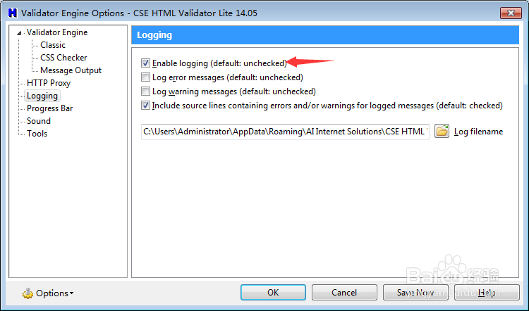 CSE Validator 怎么关闭启用日志记录