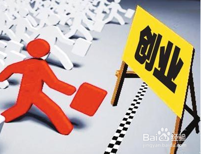 大学应该怎么度过这段无聊的时间。