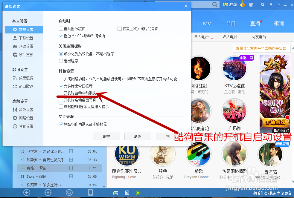 如何解决电脑运行过程中的卡慢问题