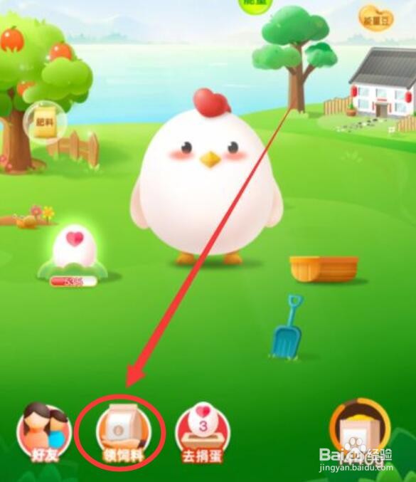 蚂蚁庄园刚洗完的白色帆布鞋裹上纸巾是为什么