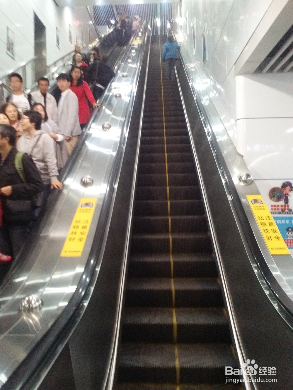 长沙西至橘子洲坐地铁指南