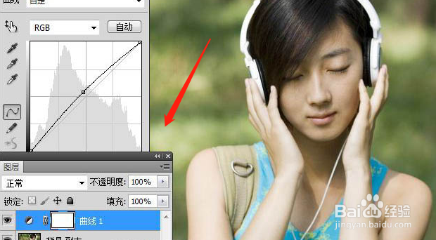 PS给音乐美女加上柔和甜美的夏季色