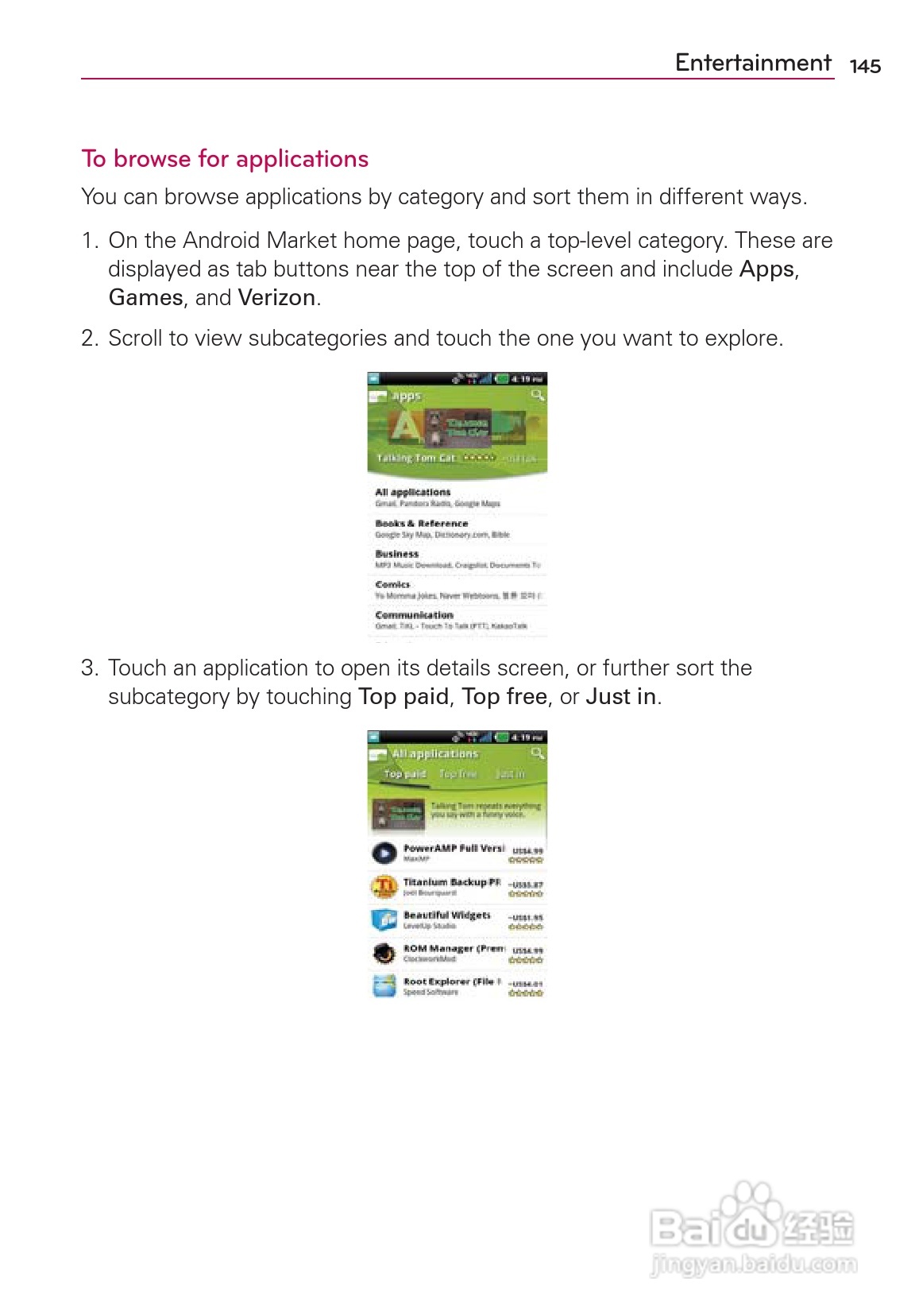 LG Rvolution VS910手机说明书:[15]