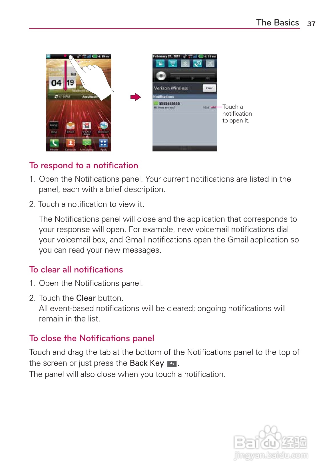 LG Rvolution VS910手机说明书:[4]