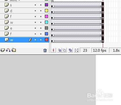 flash如何制作文字飘动出现效果